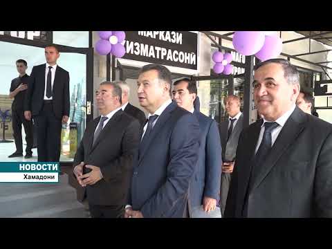 Премьер-министр Кохир Расулзода,