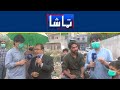 Lahore become heaps of garbage, citizens disturbed by rotten environment | Tamasha