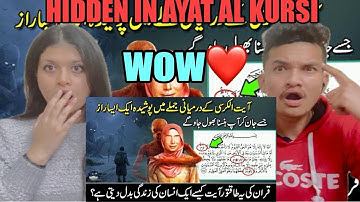 Secrets Hidden in Ayat Al-Kursi, That Will Change Your Life Forever