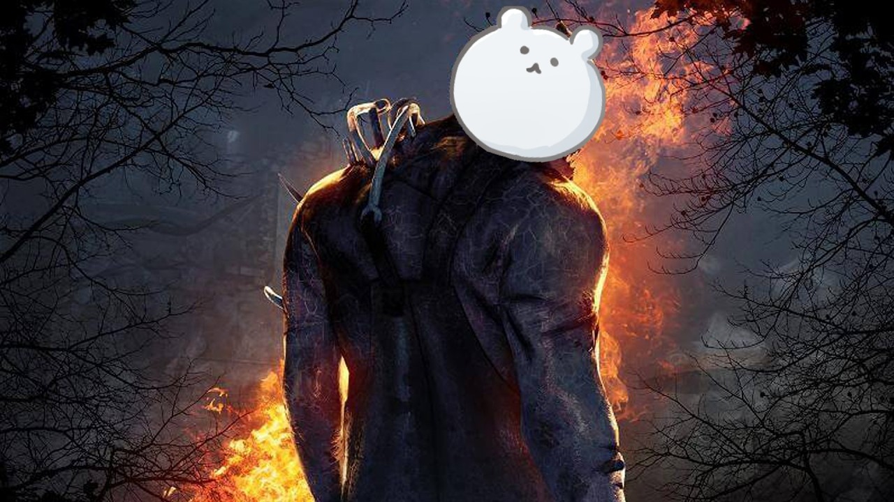 【DBD】大会見て少しだけモチベ上がった