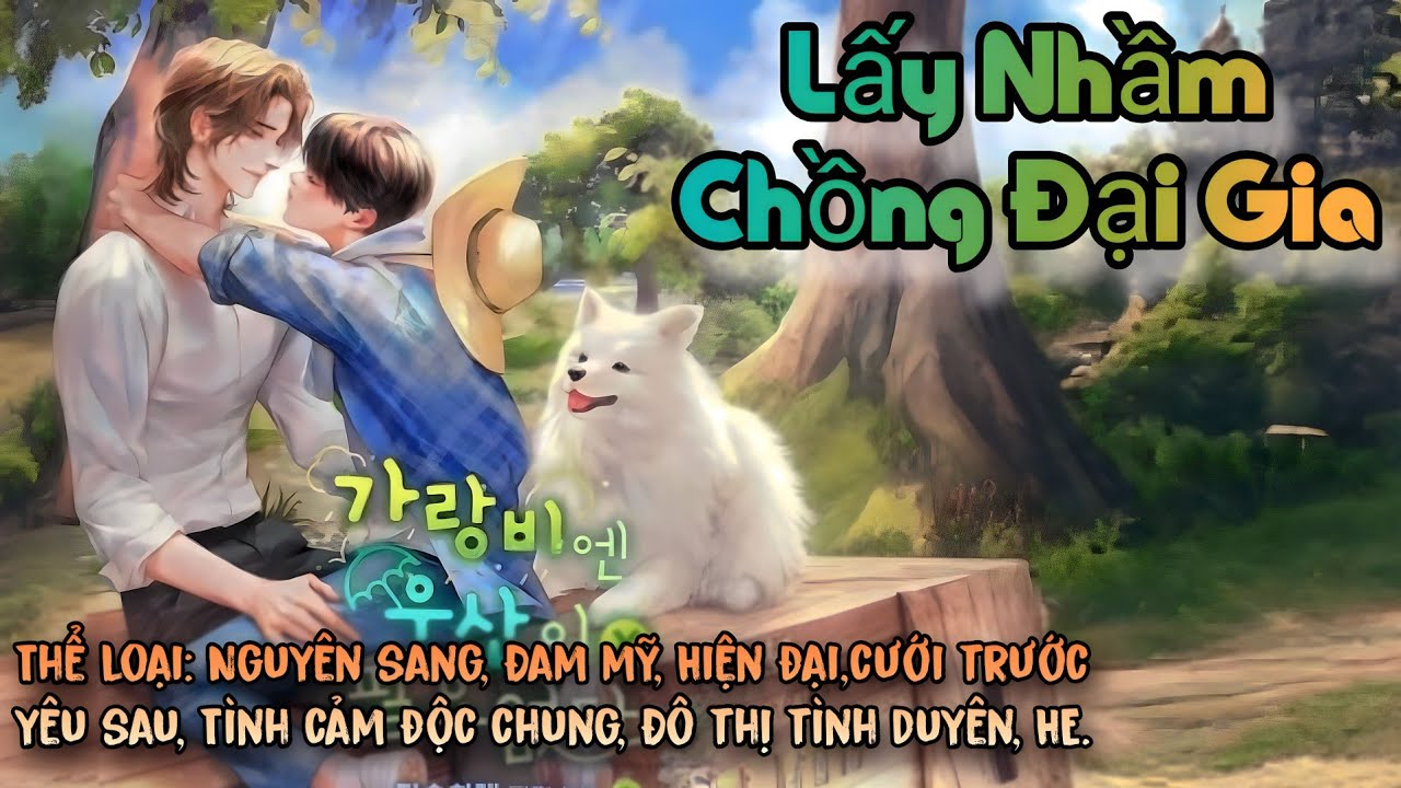 (TẬP 1) LẤY NHẦM CHỒNG ĐẠI GIA _ MC : THIÊN MINH | AUDIO ĐAM MỸ CHÂU GIA THIỆN