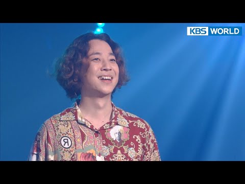 Skill Skill Skill - Nucksal & CADEJO [You Heeyul's Sketchbook] | KBS WORLD TV 220708