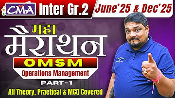 OMSM Marathon | CMA Inter Gr-2 | June