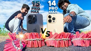 🔥 iPhone 15 Pro Max VS 14 Pro Max 🥳 Durability Test