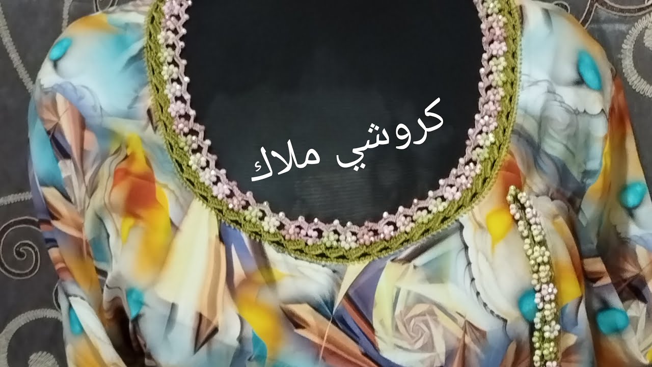 شاهد فكره موديل بدعيه جديده وحصريه ولا اروع 2023