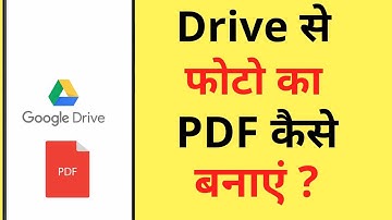 How to make PDF file of gallery photo using Google Drive