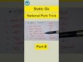 Static gk national park trick #staticgk #education #cgl #chsl #tricks # rashtriya udhyan #shorts