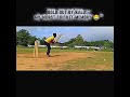 Bold Out by Kalo – My Worst Cricket Memory 😂”
