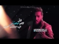 نور الزين الله لا يعوزني الاحد سمعها