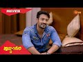 Kavyanjali - Preview | Full EP free on SUN NXT | 17 July 2021 | Udaya TV | Kannada Serial