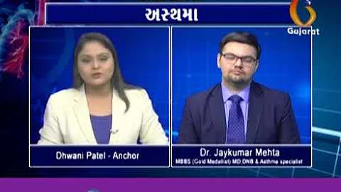 Is Asthma only in one's mind? - Dr. Jaykumar Mehta...
