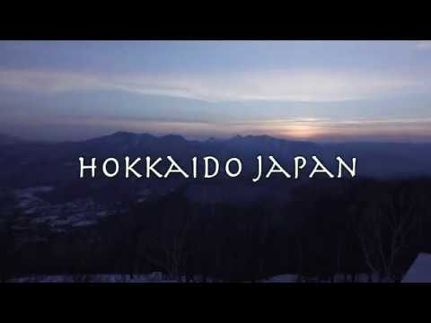 Shikotsu-Ko Tsuruga Resort Spa Mizu No Uta via Hawaiian Airlines