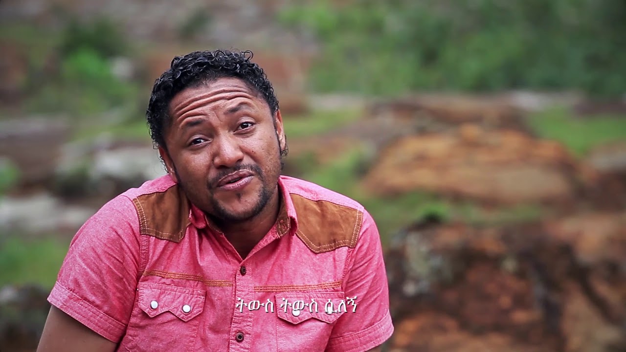 Apostle Birhanu Kemal 