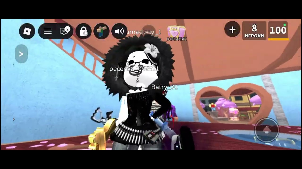 Сегодня я играю в MM2 😏 ну шо погнали!