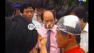 【歷史上的今天】1988.05.20_五二０事件：農民示威遊行