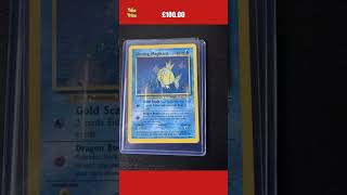 Shining Magikarp 66/64 Secret Holo Rare Neo Revelation WOTC Pokemon Card MP Shining Magikarp 66/64 Secret Holo Rare Neo Revelation WOTC Pokemon Card MP