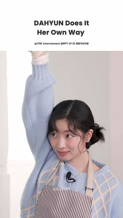 [TWICE] DAHYUN Has Her Own Style