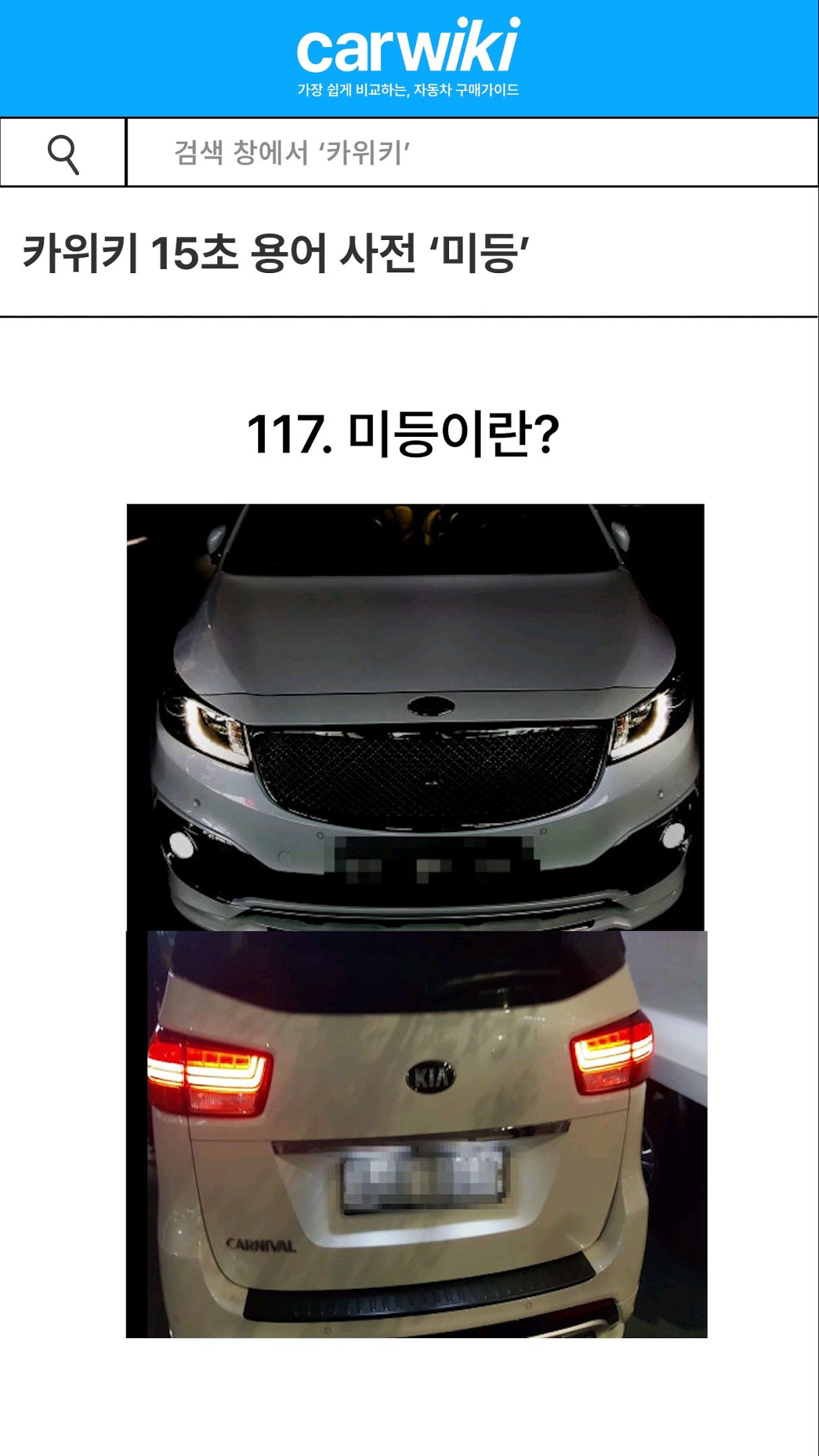 유튜브썸네일