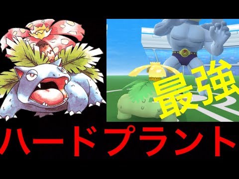 Onepoke Onepoke