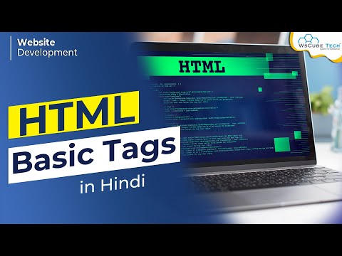 ヒンディー語で学ぶ基本的なHTMLタグ | ヒンディー語で学ぶウェブサイト開発フルコース | HTML基本タグ-2 #04