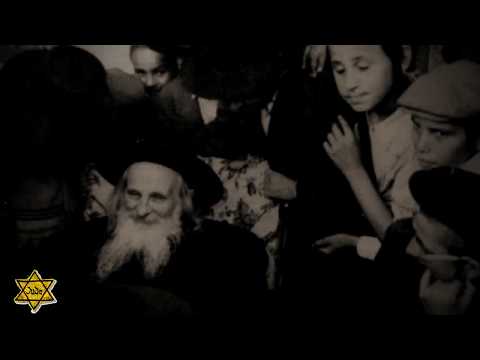 ה - סיפור ההצלה של רבי יואל טייטלבוים מסאטמאר זצוק"ל | Rescue of R' Yoel Teitelbaum - Satmar Rebbe