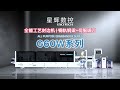 G60WE