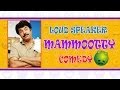 Loudspeaker Malayalam Movie | Mammootty Comedy | Jagathy | Salim Kumar | Cochin Haneefa