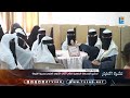 تدشين المسابقة المنهجية لطلاب الثالث الثانوي العلمي بمديرية الغيضة