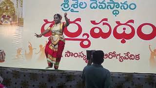 Srisaila Mallikarjuna Swamy Daggara Bharathanatyam