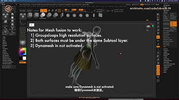 ZB_11.10 | Zbrush | Mesh fusion doesn