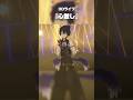 【3D】『心做し』ライブで歌ってみた #心做し #3D #shorts