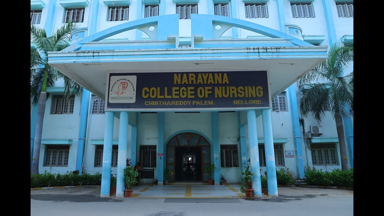 Narayana college of Nursing Nellore college Tour