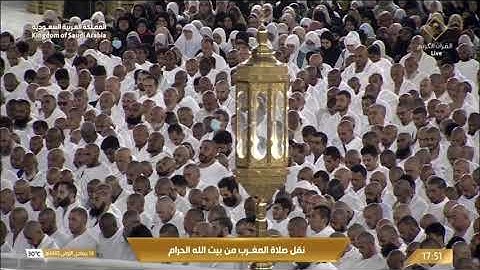 صلاة المغرب الثلاثاء  14-5-1445هـ الشيخ ماهر المعيقلي   -    أواخر سورة النبأ [17 - 40]