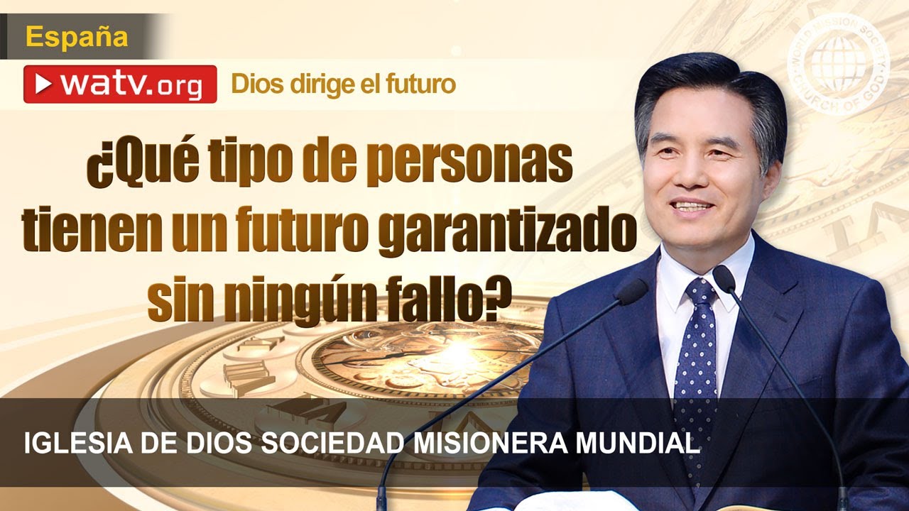 Dios dirige el futuro | Ahnsahnghong