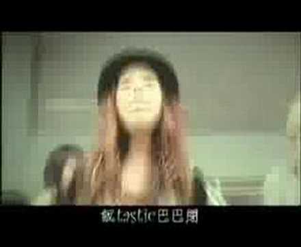 衛蘭、衛詩McDonald廣告