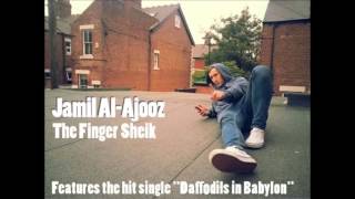 Daffodils in Babylon - TEASER