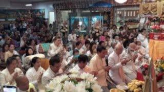 4/20/2025 Boun Pi Mai Lao 2568 (2025)