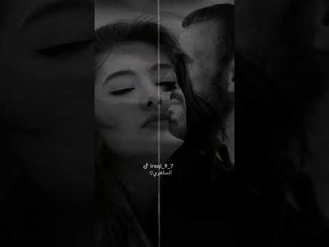 لا تشعري بذنب ياصغيرتي كاظم الساهر حالات واتس