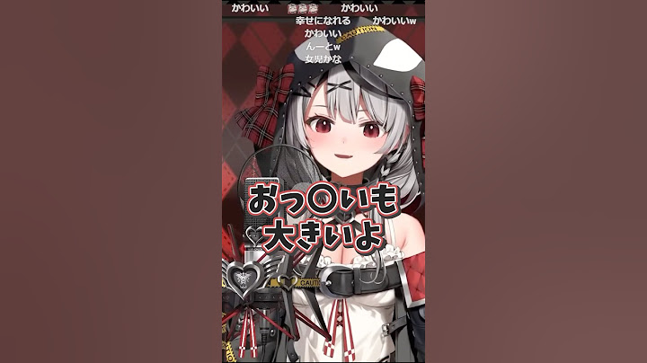 とんでもないこと言い出すさかまた【沙花叉クロヱ/さかまたクロエ/切り抜き/ホロライブ/hololive/holoX】#shorts