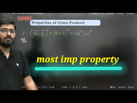 Properties of cross product |vector algebra | #jeemain #jeeadvanced #nta