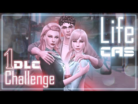 Видео: 1DLC challenge • Живой CAS почти без допов 