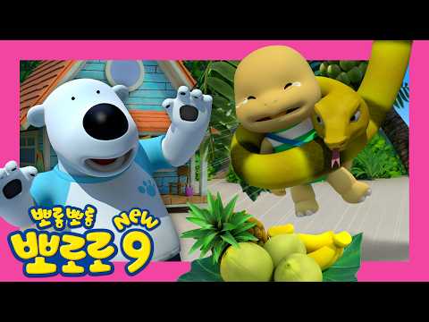 Pororo Korean Official - YouTube
