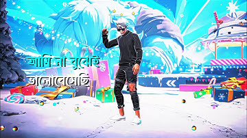 Ami Chokh Bujei Shopno Dekhechi || Free Fire Sad Xml Cc || Free Fire Broken Xml || Alight Motion Xml