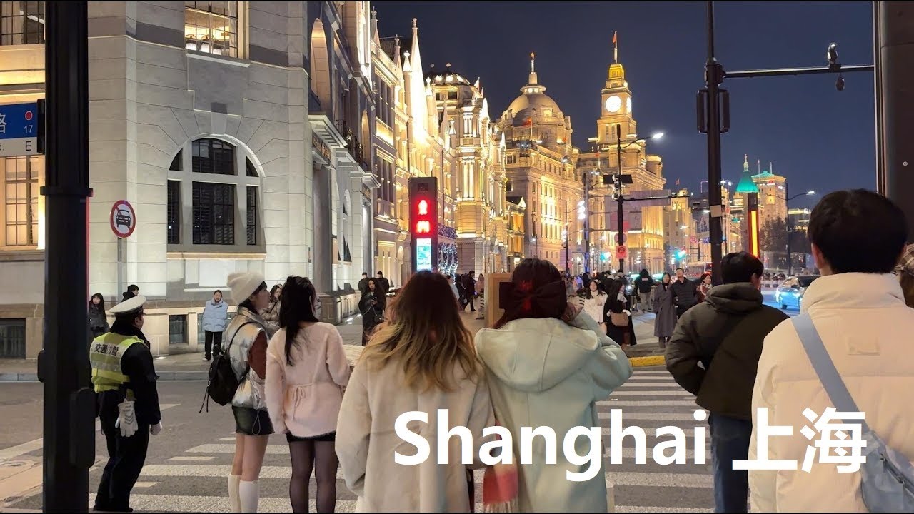 Shanghai, चीन | Nanjing West Road | रात की शहर यात्रा 4K