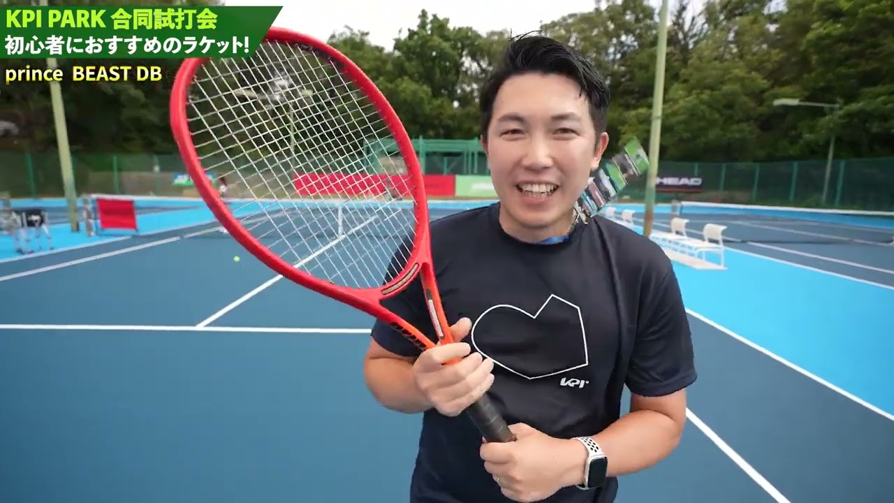 テニス】KPI PARK 初心者におすすめのラケット PRINCE・YONEX・HEAD