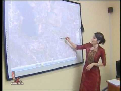 New IATP Center On Miras TV Part1