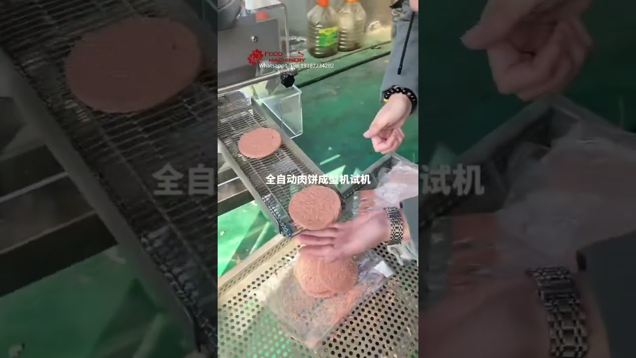 Burger Patty Forming Machine 