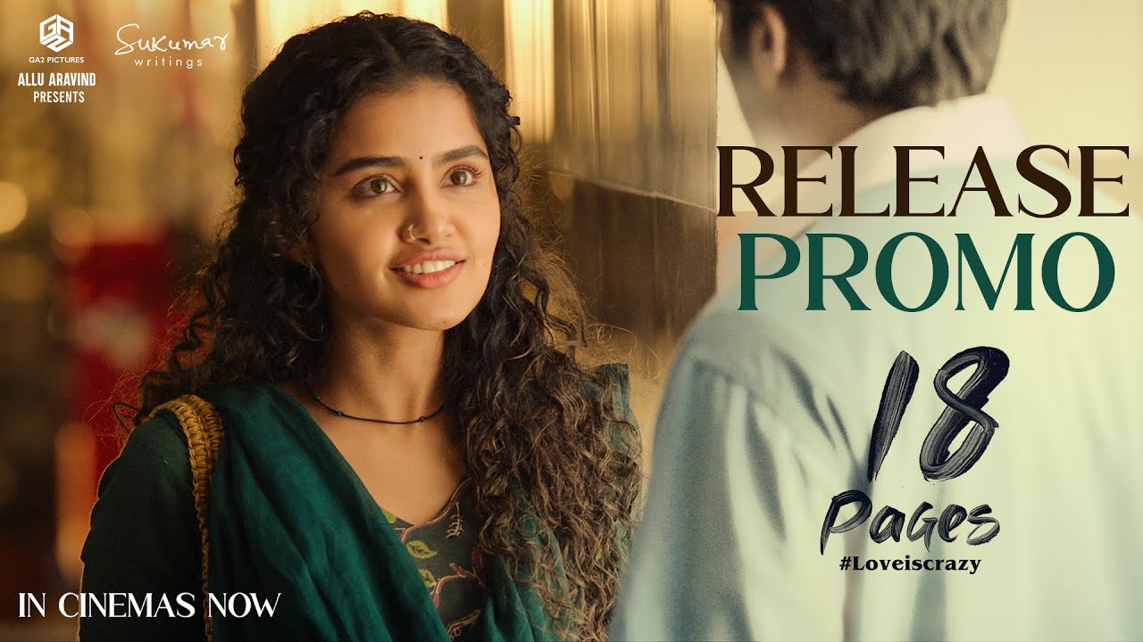 18 Pages Release Promo | Nikhil | Anupama | Surya Pratap | Sukumar | Bunny Vas | Sukumar Writings