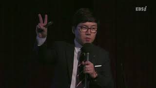 02부 [EBS 입시설명회] 2019학년도 입시설명회 - 안동