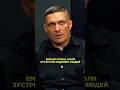Усик про зустріч з відомими людьми ❤️ #shortvideo #youtспортюа #podcast #sports#mma#ufc #boxingnews